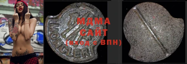 дмт Сафоново
