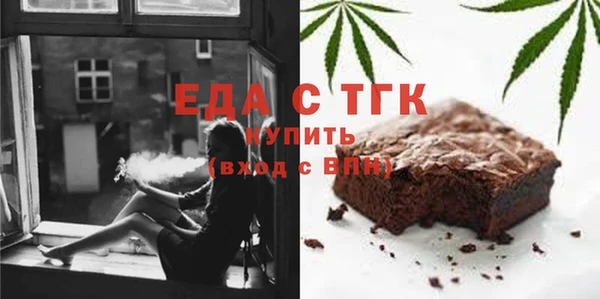меф VHQ Саяногорск