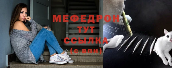 синтетический гашиш Дмитров