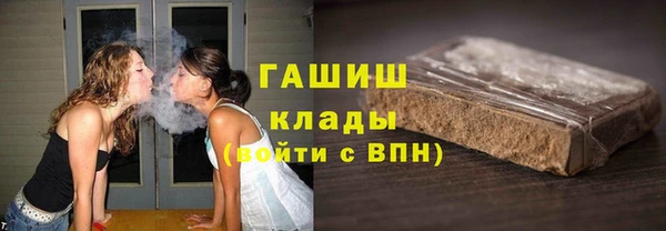 дмт Сафоново