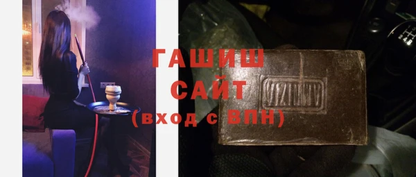 дмт Сафоново