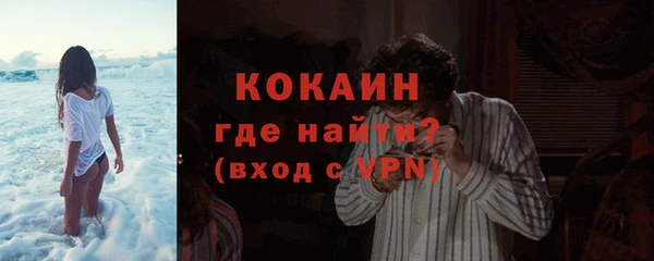 гидропоника Дмитровск