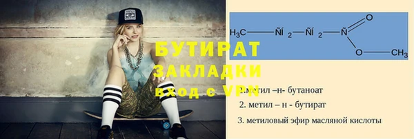 гашик Дмитриев
