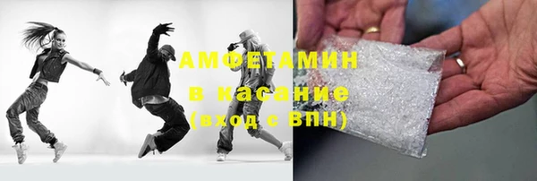 синтетический гашиш Дмитров