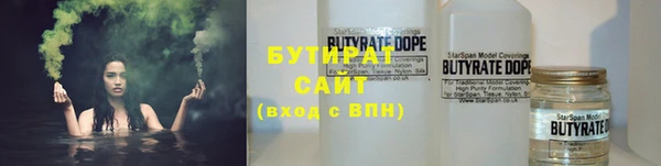 скорость mdpv Сатка
