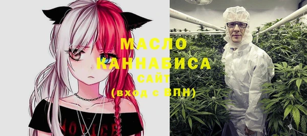 дмт Сафоново