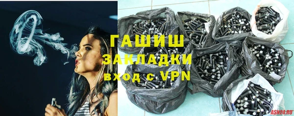 дмт Сафоново
