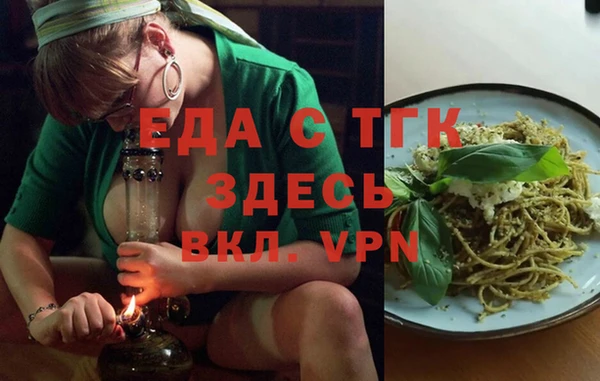 гидропоника Дмитровск