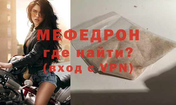 гидропоника Дмитровск