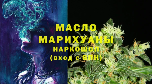 скорость mdpv Сатка